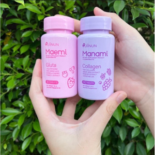 💜เซตคู่ 💜ของแท้ Gluta Collagen Manami Maemi Puiinun เม็ดเคี้ยวปุยนุ่น มานามิ มาเอมิ กลู้ต้า คอลลาเจน ปุยนุ่น ลดสิว