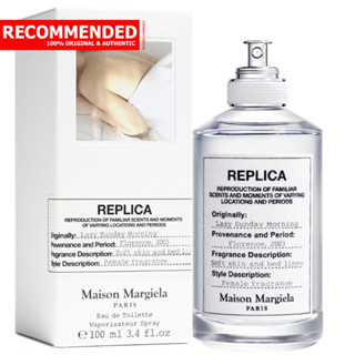 Maison Margiela Replica Lazy Sunday Morning EDP 100 ml.