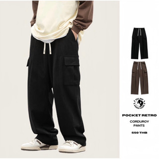 THEBOY-POCKET RETRO CORDUROY PANTS กางเกงลูกฟูกคาร์โก้