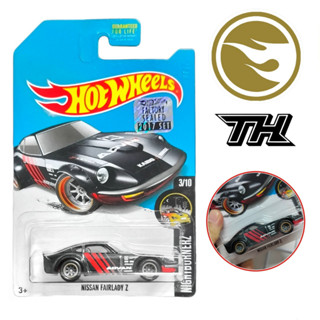 โมเดลรถเหล็ก Hotwheels : NISSAN FAIRLADY Z ลิขสิทธิ์แท้ ล้อยาง STH ( SUPER TREASURE HUNT ) Hot wheels