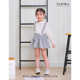 👧🏻Cha-Lom ชาลอม (เดรสธันวา) 📏Size 3Y