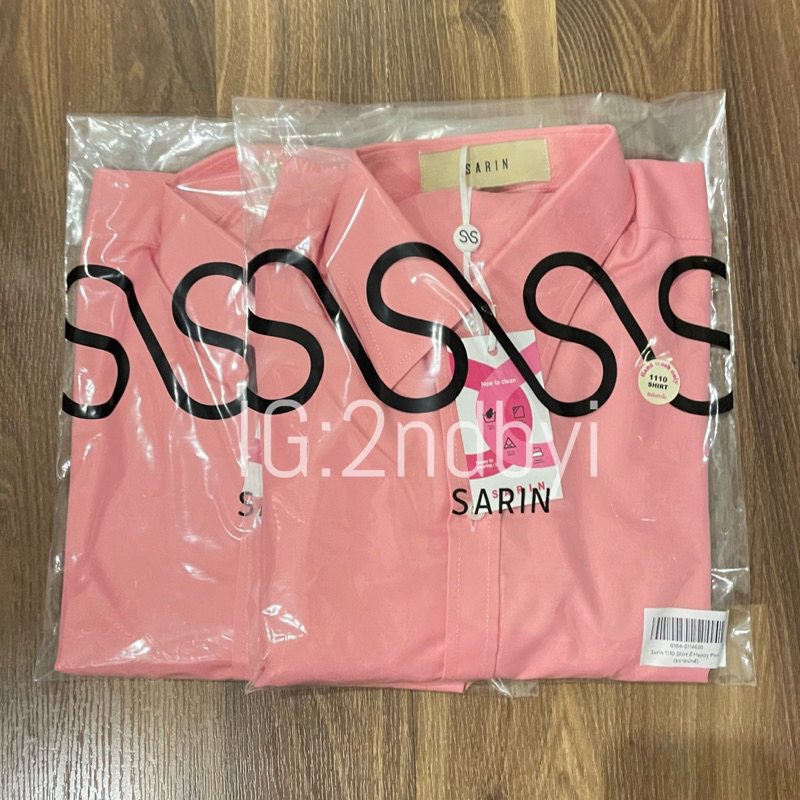 New Sarin Shirt Size 1110