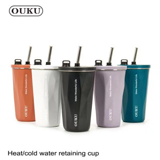 แก้วเก็บอุณหภูมิ แก้วกาแฟ OUKU สูญญากาศสแตนเลส 304 ขนาด 600 ML