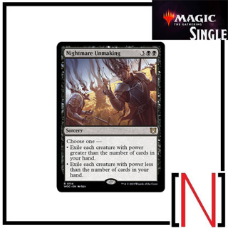 [MTG][Single][WOC] Nightmare Unmaking ระดับ Rare [ภาษาอังกฤษ]