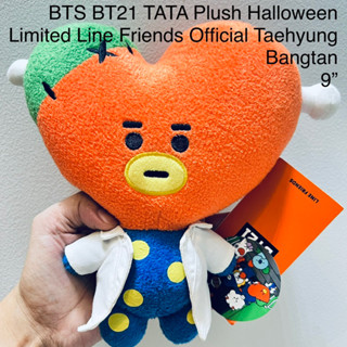 #BTS #BT21 #TATA #Plush #Halloween #Limited #Line #Friends #Official #Taehyung #Bangtan 9”