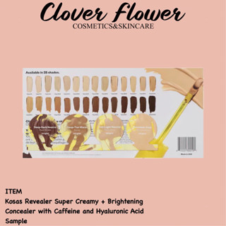 Kosas Revealer Super Creamy + Brightening Concealer Sample เทสเตอร์ คอนซิลเลอร์