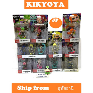 amiibo Splatoon   [inkling [yellow] octoling [blue] kojake] / green BOY girl hime pearl marina black pink LOT JP NEW