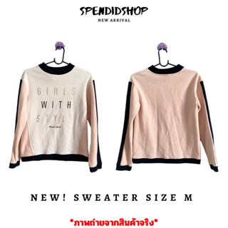 เสื้อSweater ไม่เคยใส่ Size M ไม่มีตำหนิ