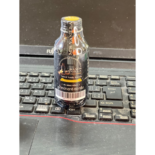 วานิลาแท้สกัดกลิ่น ขนาด60mlถูกมากๆหอมเต็มขวด(Natural Vanilla Extract)ขวดใหญ่60กรัม ราคาถูกกว่าเป็นเท่าตัว!!