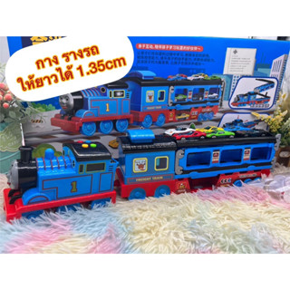 🌈ของเล่น ของเล่นเด็ก รถไฟ รถไฟโทมัส รถไฟโทมัสรางยาว 1.35เมตร