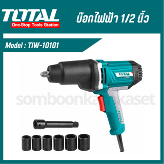 Total เครื่องยิงลูกบ๊อกซ์ 1/2 นิ้ว 1050 วัตต์ ปรับซ้าย+ขวาได้ (งานหนัก) รุ่น TIW10101 ( Impact Wrench )