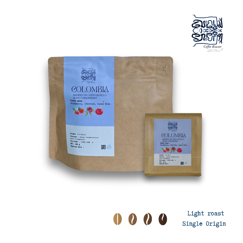 ฌาณไม้ Coffee Roaster - Colombia Jardines Del Eden Castillo Honey Strawberry