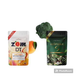 ( 1 ซอง ) สูตรใหม่ ส้มดีที เอส ZOM DT S / ซองเขียว
