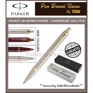 Parker IM Monochrome Champagne Ballpen