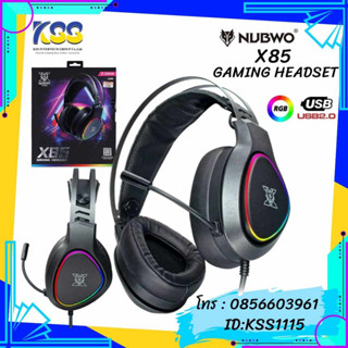 NUBWO X85 HEADSET (7.1) GAMING (BLACK)