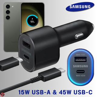 ที่ชาร์จ ในรถยนต์ ซัมซุง Samsung Car Charger 60W Duo 45W Usb-C+15W Usb-A การชาร์จด่วนแบบพิเศษ พร้อมสายชาร์จ 1m S23