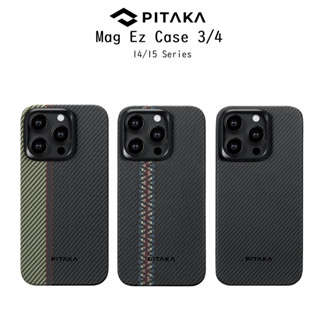 Pitaka Mag Ez Case 2 เคสกันกระแทกเคฟล่าแท้100%เกรดพรีเมี่ยม เคสสำหรับ iPhone14/15 Series(ของแท้100%)