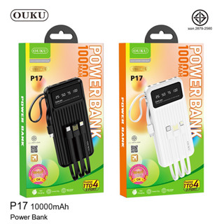 OUKU P17 10000mAh Power Bank LED lighting LED Display Can get on plane มอก