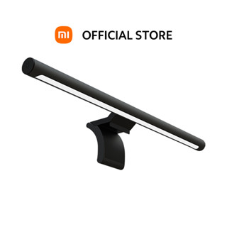 Xiaomi Mi Computer Monitor Light Bar | รับประกัน 1 ปี