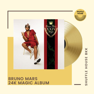 (จัดส่งฟรี) Bruno Mars 24K Magic Vinyl แผ่นเสียง/แผ่นไวนิล/แผ่นใหม่ซีล