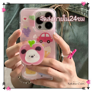 🎐จัดส่งภายใน24ชม🎐เคส for iPhone 11 14 Pro Max Case for iPhone 12 13 ป้องกันการตก การป้องกัน พร้อมขาตั้ง การ์ตูน