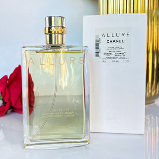 ขวดแบ่ง Chanel Allure EDT For Women