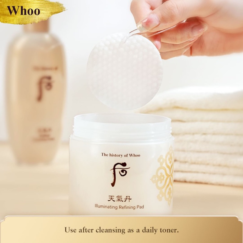 The History Of Whoo Cheongidan Illuminating Refining Pad 60pcs แผ่นเช็ดผิวหน้า เดอะ ฮิสทรี ออฟ ฮูว์ (ของแท้ )