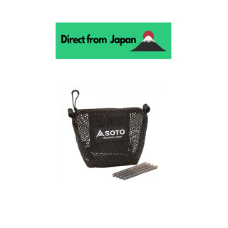 SOTO FUSION Pouch ST-3301