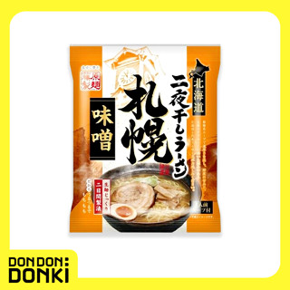 Fujiwira Instant Ramen Miso Soup Flavor ฟูจิวาระ ราเมงกึ่งสําเร็จรูป รสซุปมิโซะ น้ำหนักสุทธิ 108 กรัม