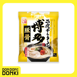 Fujiwira Instant Ramen Pork Bone Broth Flavor ฟูจิวาระ ราเมงกึ่งสําเร็จรูป รสซุปกระดูกหมู  น้ำหนักสุทธิ 107 กรัม