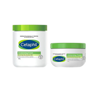 🤞 Cetaphil Moisturizing Cream 250g / 550g ไม่แต่งกลิ่น เหมาะสำหรับผิวแพ้ง่าย