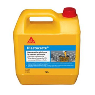 SIKA PLASTOCRETE น้ำยากันซึม ซิก้า พลาสโตกรีต ขนาด 5 ลิตร พลาสโตกรีต น้ำยาผสมคอนกรี ของแท้ 100%