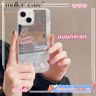 📦จัดส่งภายใน 24 ชม📦เคสไอโฟน 11 14 Pro Max แบบกระจก กราฟ ป้องกันการตก เคส iphone 12 13 Pro Case for iPhone