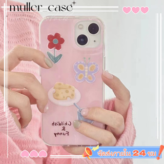 📦จัดส่งภายใน 24 ชม📦เคสไอโฟน 11 14 Pro Max สีชมพู การ์ตูน เคสแข็ง ป้องกันการตก เคส iphone 12 13 Pro Case for iPhone