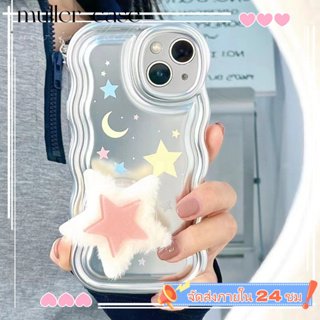 📦จัดส่งภายใน 24 ชม📦เคสไอโฟน 11 14 Pro Max น่ารัก ดาว ขาตั้ง ป้องกันการตก เคส iphone 12 13 Pro Case for iPhone