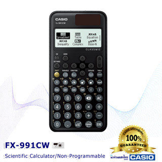 CASIO เครื่องคิดเลข วิทยาศาสตร์ คาสิโอ รุ่น fx-991CW สีดำ ของแท้ รับประกันชัวร์‼💯🔆พลังงานแสงอาทิตย์🔆