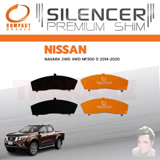 COMPACT แผ่นชิมแผ่นรองผ้าดิสเบรค ซับเสียง หน้า NISSAN NAVARA [D23] NP300 2WD/4WD ปี 2014-2020  CS 720 นาวาร่า