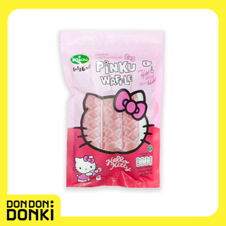 PINKU WAFFLE SAUSAGE(Pack 3) วาฟเฟิลพิงค์กุ ไส้กรอกรสนม(3 ชิ้น) น้ำหนักสุทธิ 186 กรัม (สินค้าแช่แข็ง)