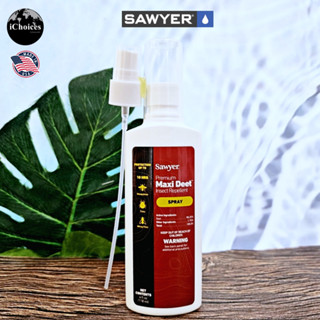 [Sawyer®] Premium Maxi Deet Insect Repellent Spray 118 ml สเปรย์กันแมลง ไล่แมลง ยุง