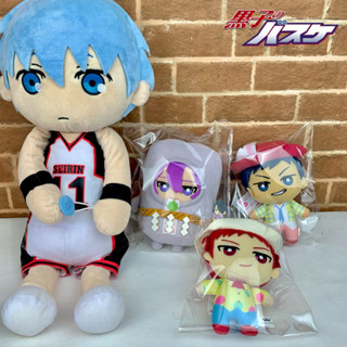 คุโรโกะ นายจืดพลิกสังเวียนบาส The Basketball Which Kuroko Plays ตุ๊กตาลิขสิทธิ์แท้จากญี่ปุ่น🇯🇵