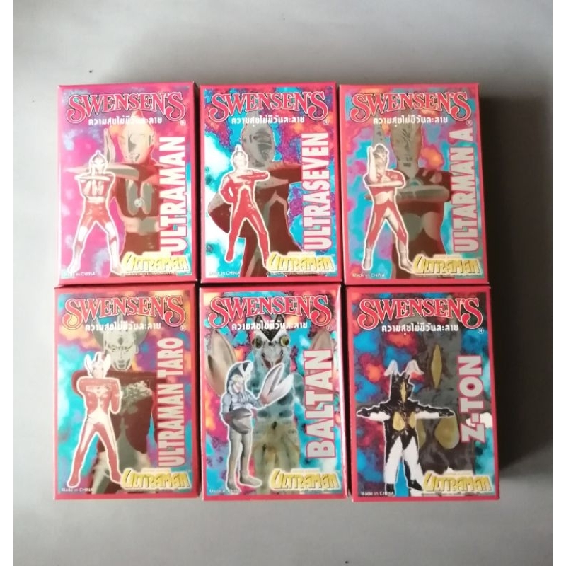 ULTRA MAN / SWENSENS​