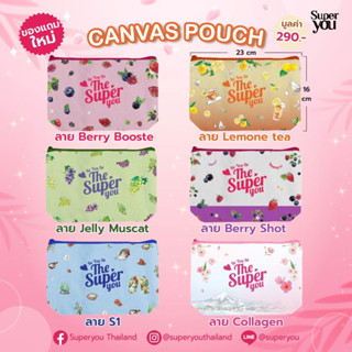 Canvas Pouch กระเป๋าซิป [คละสี] 1 ใบ