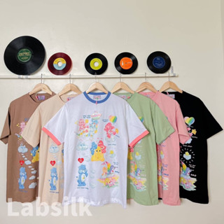 ◕◡◕ LAB SILK ◕◡◕ เสื้อยืด Oversize สกรีนลาย Care Bear 🐻 สวยๆ งี้ก็ว้าวุ่นเลยย~