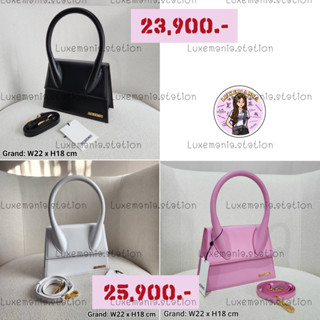 👜: New!! Jacquemus Le Grand Chiquito‼️ก่อนกดสั่งรบกวนทักมาเช็คสต๊อคก่อนนะคะ‼️