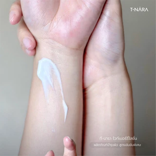โลชั่นปรับผิวขาว T-NARA (สูตรเข้มข้นพิเศษ) หัวเชื้อทีนาราแท้ 100%