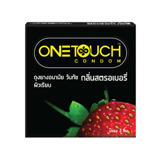 ONETOUCH ถุงยางอนามัย วันทัช รุ่น สตรอเบอรี่ ขนาด 52 มม. ชนิดผิวเรียบ (บรรจุ 3 ชิ้น)