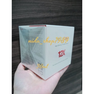 12Xเซรั่มคอลลาเจนบำรุงผิวหน้าขนาด 30 mlของแท้ล็อตใหม่พร้อมส่ง