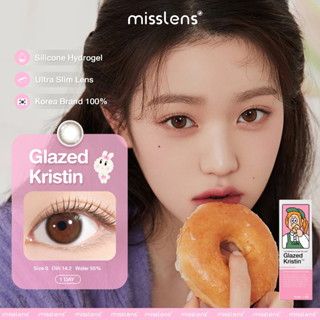 คอนแทคเลนส์ Misslens/Hapa Kristin Glazed Kristin Choco1 Day รายวัน