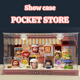 ตู้โชว์ POCKET STORE 🐻 กล่องอคิลิค พร้อมอุปกรณ์ประกอบฉาก