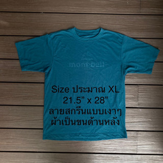 เสื้อยืด มือสอง Mont-bell ผ้าแห้งไว สายแคมป์ปิ้ง ญี่ปุ่น